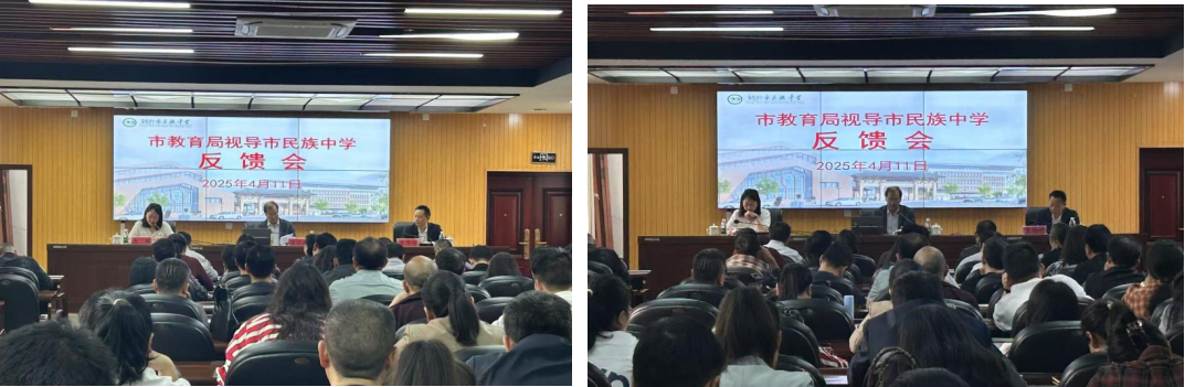 图片 4.png