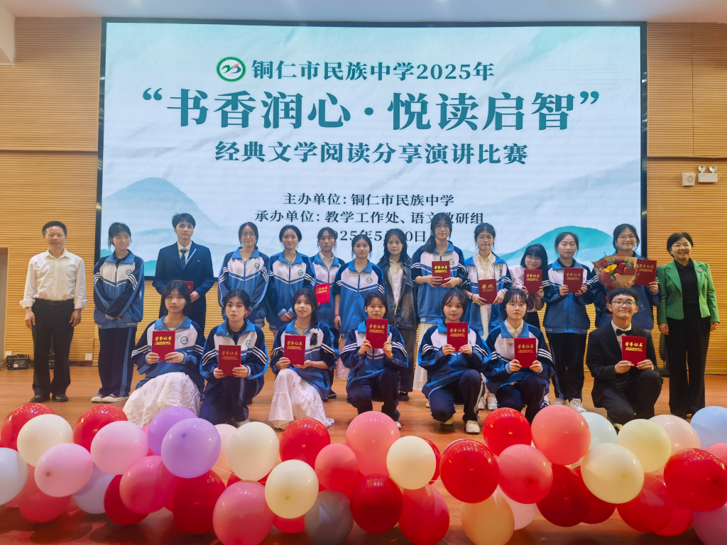 图片 6.png